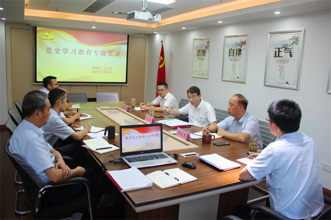Z6·人生就是博(中国区)官方网站