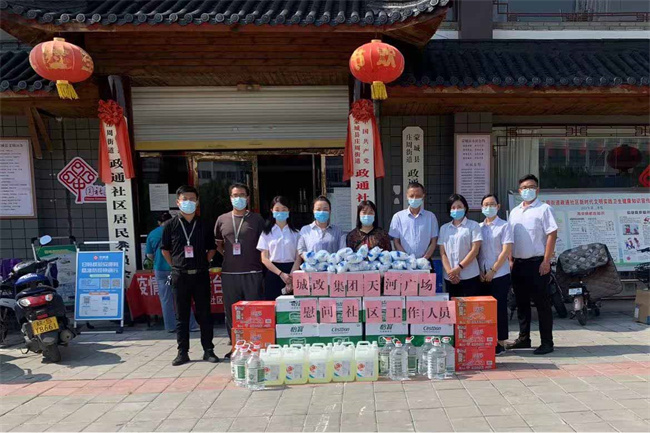 Z6·人生就是博(中国区)官方网站