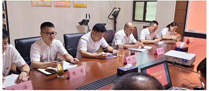 Z6·人生就是博(中国区)官方网站
