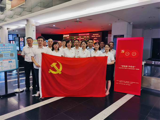 Z6·人生就是博(中国区)官方网站