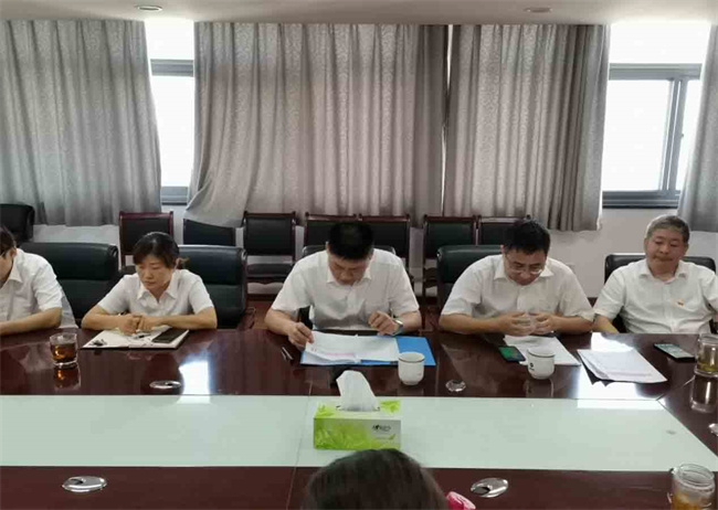Z6·人生就是博(中国区)官方网站