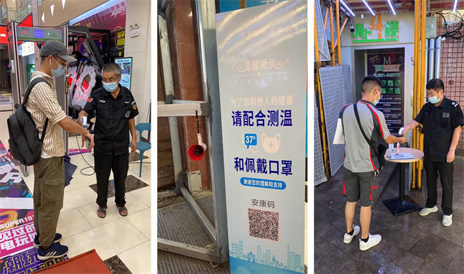 Z6·人生就是博(中国区)官方网站