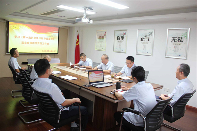 Z6·人生就是博(中国区)官方网站