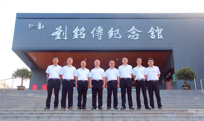 Z6·人生就是博(中国区)官方网站