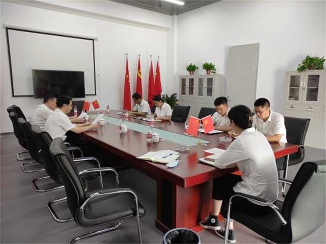 Z6·人生就是博(中国区)官方网站