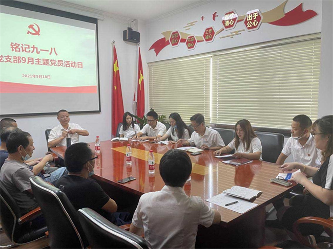 Z6·人生就是博(中国区)官方网站