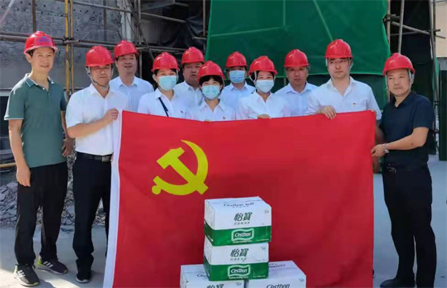 Z6·人生就是博(中国区)官方网站