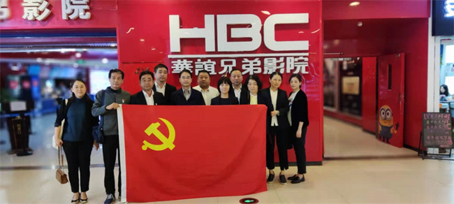 Z6·人生就是博(中国区)官方网站