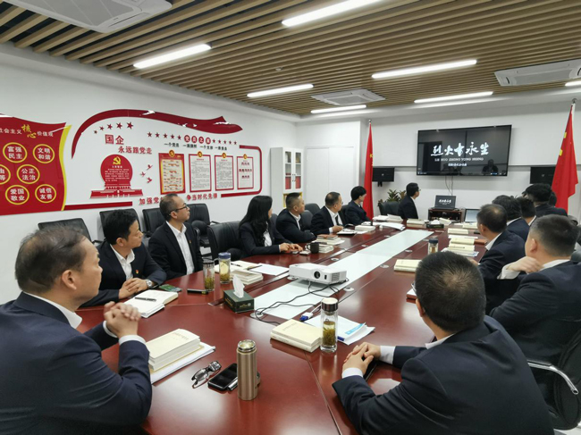 Z6·人生就是博(中国区)官方网站