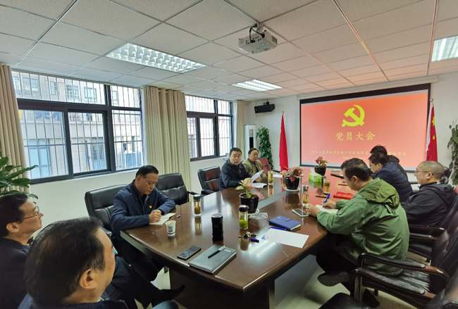 Z6·人生就是博(中国区)官方网站