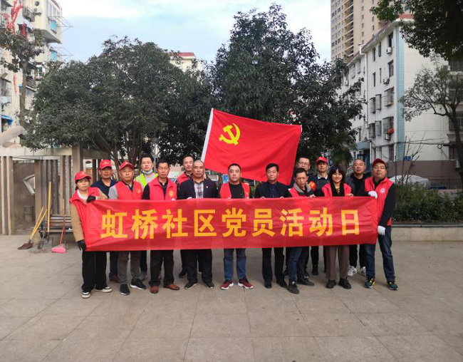 Z6·人生就是博(中国区)官方网站