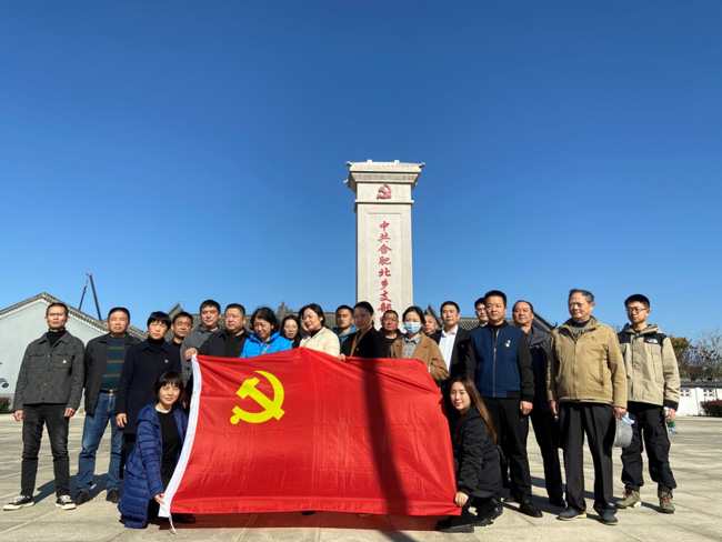 Z6·人生就是博(中国区)官方网站