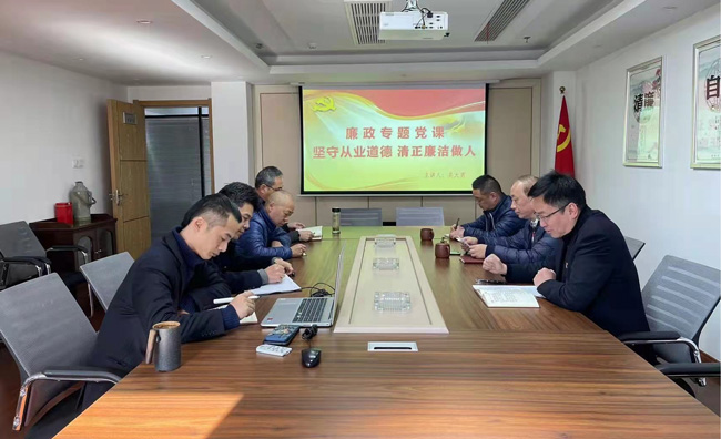 Z6·人生就是博(中国区)官方网站