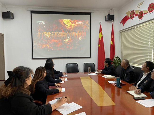 Z6·人生就是博(中国区)官方网站