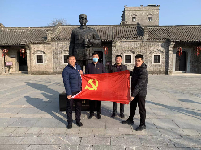 Z6·人生就是博(中国区)官方网站
