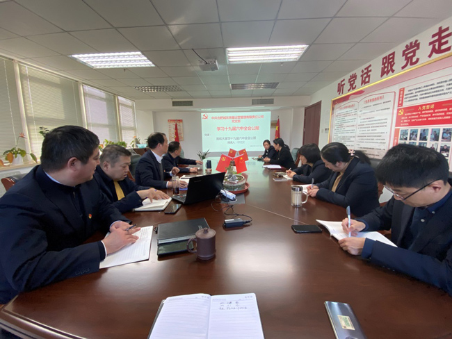 Z6·人生就是博(中国区)官方网站