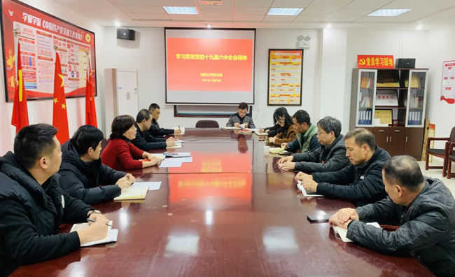 Z6·人生就是博(中国区)官方网站