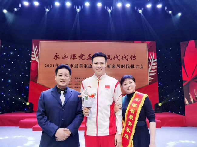 Z6·人生就是博(中国区)官方网站