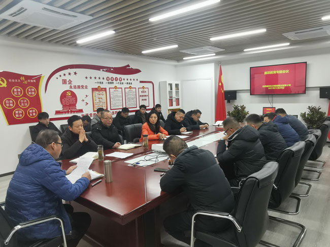 Z6·人生就是博(中国区)官方网站