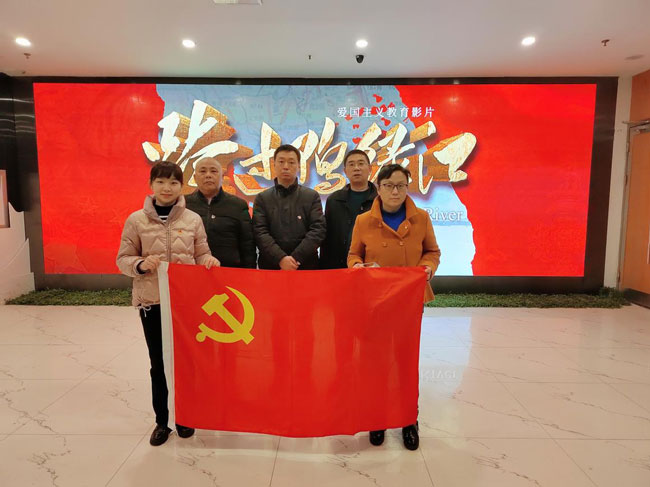 Z6·人生就是博(中国区)官方网站