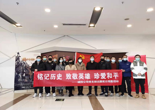 Z6·人生就是博(中国区)官方网站