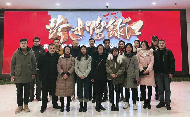 Z6·人生就是博(中国区)官方网站