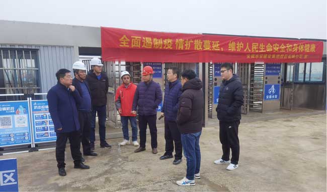 Z6·人生就是博(中国区)官方网站