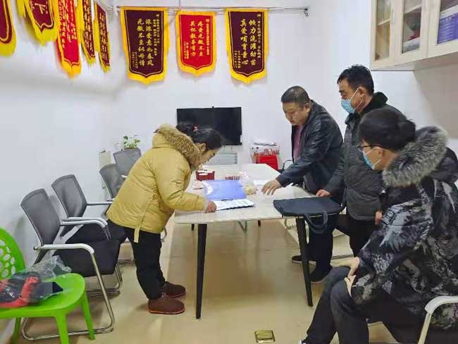 Z6·人生就是博(中国区)官方网站