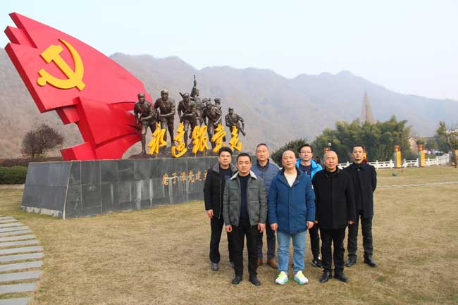 Z6·人生就是博(中国区)官方网站