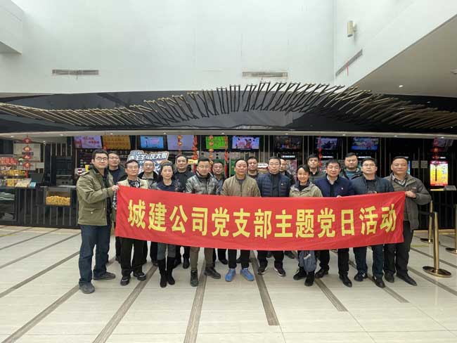 Z6·人生就是博(中国区)官方网站