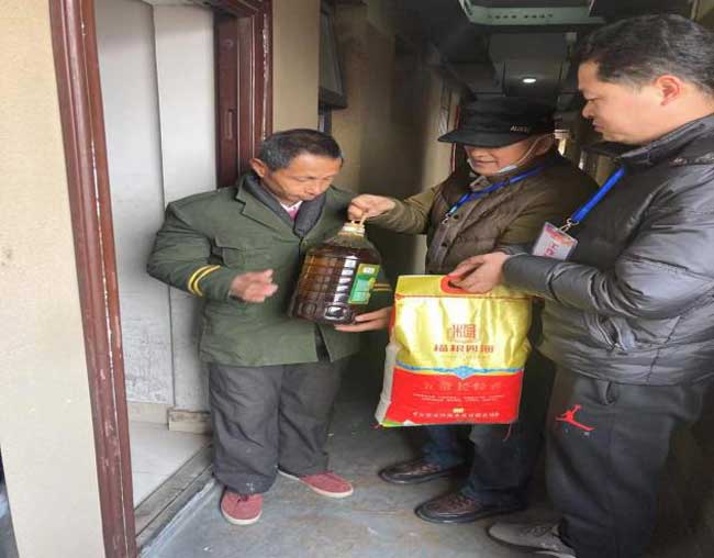 Z6·人生就是博(中国区)官方网站