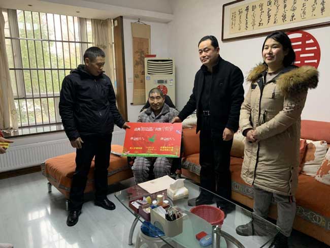 Z6·人生就是博(中国区)官方网站