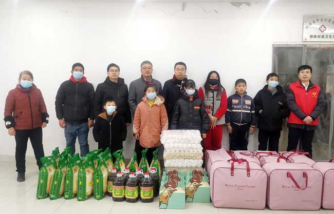Z6·人生就是博(中国区)官方网站