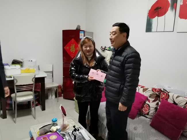 Z6·人生就是博(中国区)官方网站