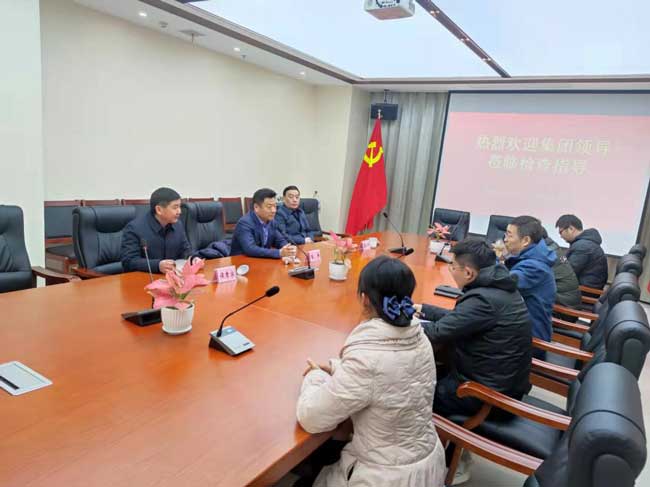 Z6·人生就是博(中国区)官方网站