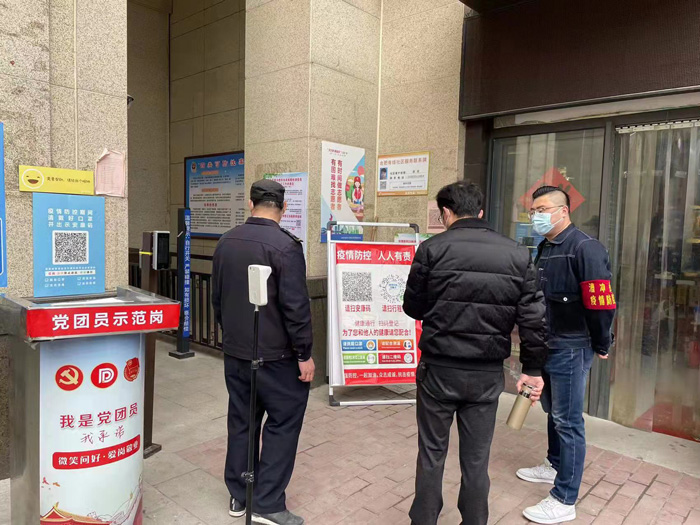 Z6·人生就是博(中国区)官方网站