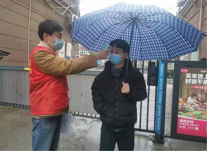 Z6·人生就是博(中国区)官方网站