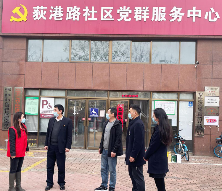 Z6·人生就是博(中国区)官方网站
