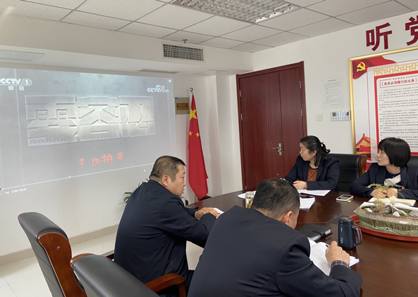 Z6·人生就是博(中国区)官方网站