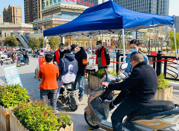 Z6·人生就是博(中国区)官方网站