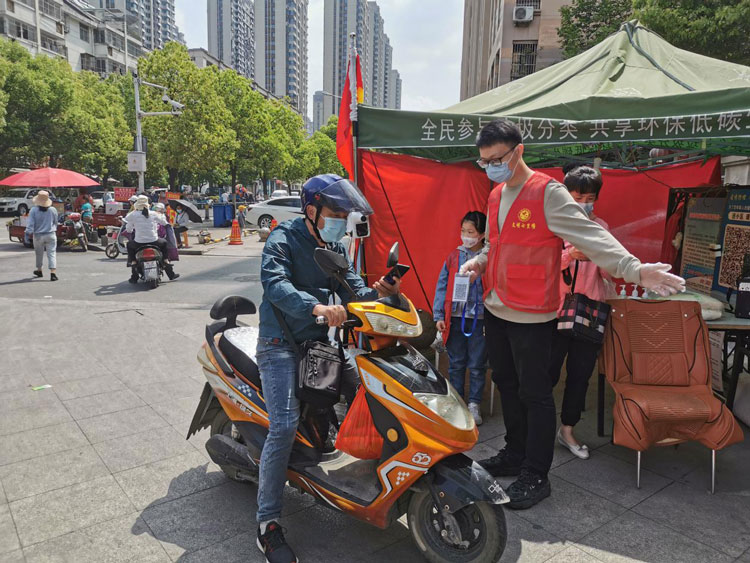 Z6·人生就是博(中国区)官方网站