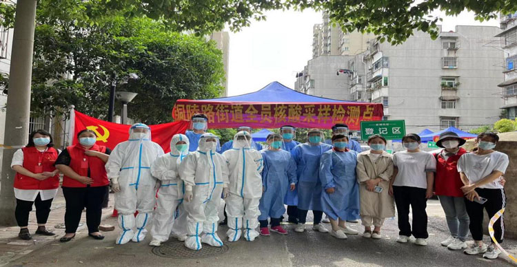 Z6·人生就是博(中国区)官方网站