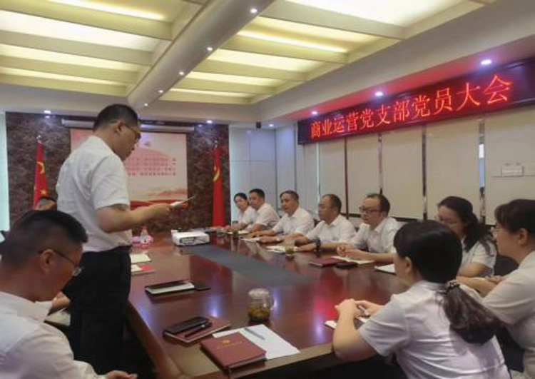 Z6·人生就是博(中国区)官方网站