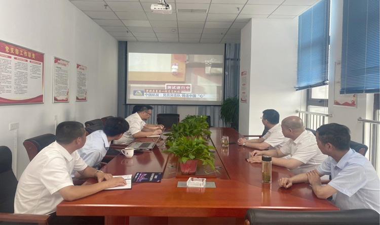 Z6·人生就是博(中国区)官方网站