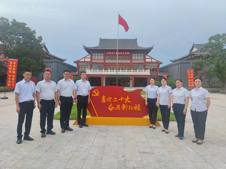 Z6·人生就是博(中国区)官方网站