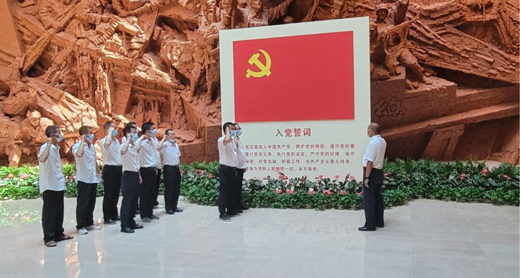 Z6·人生就是博(中国区)官方网站