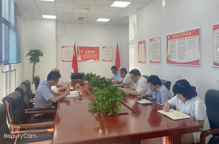 Z6·人生就是博(中国区)官方网站