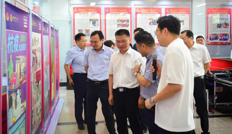 Z6·人生就是博(中国区)官方网站