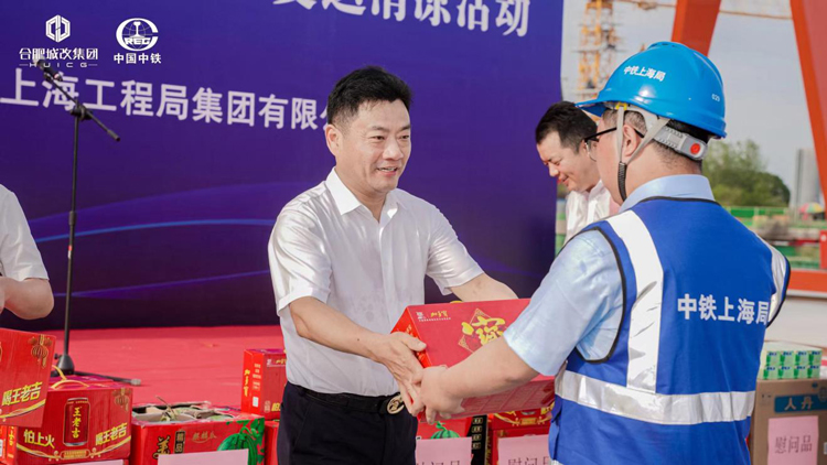 Z6·人生就是博(中国区)官方网站