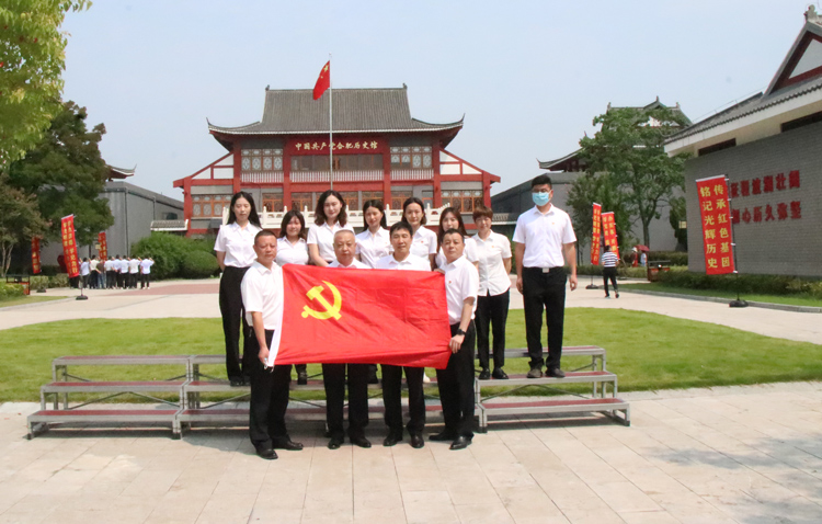 Z6·人生就是博(中国区)官方网站